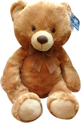 

Starwalk Teddy Bear Plush Brown Color - 17 inch(Brown)
