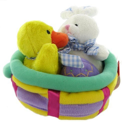 

Beverly Hills Teddy Bear Plush Easter Basket With Chickbunny And Egg - 8 inch(Yellow)