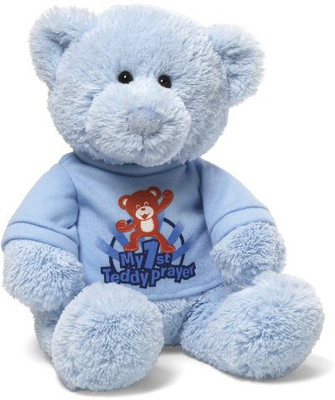 

Gund My 1St Teddy Prayer Blue Bear 12" Plush(Blue)