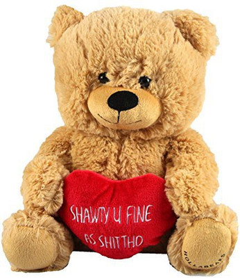 

Hollabears 10" Shawty U Fine As Shit Tho Teddy Bear With High(Brown)