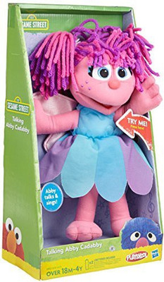 

Sesame Street Talking Ab Cadab - 9 inch(Pink)