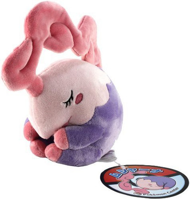 

Pokemon Center Center Official Nintendo Black And White Plush(Pink)