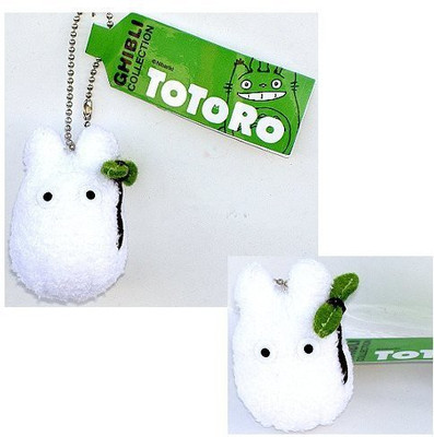 

Totoro My Neighbor 175" White Keychain(White)