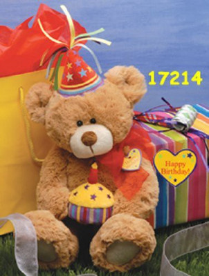 

First & Main 17214 Bear E Special Day(Brown)