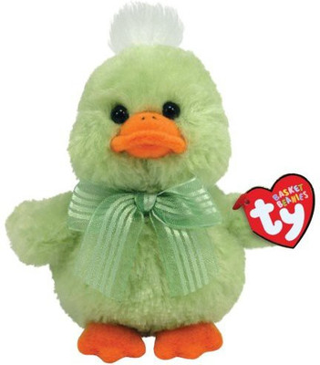 

TY Beanie Babies Guyz Minted - 7 inch(Green)