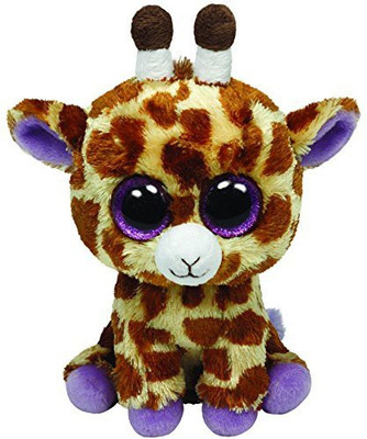 

ty Boo Buddy Safari Giraffe - 6 inch(Brown)