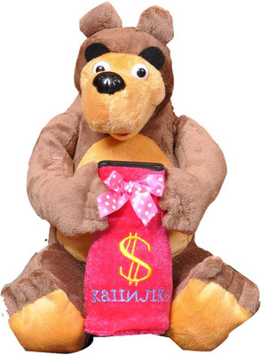 

VRV Multicolour and Musical Baloo Piggy Bank soft toy - 22 cm(Multicolour)