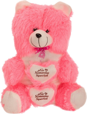 

Arihant Online Feather alike - 16 inch(Pink)