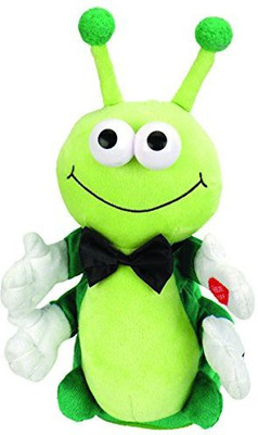 

Chantilly Lane Gordon The Caterpillar Sings When You'Re Smiling Plush12"(Green)