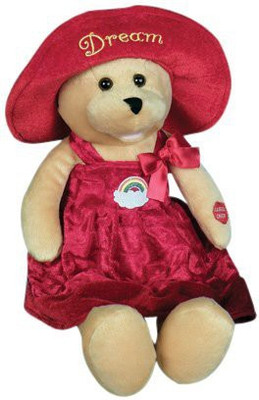 

Chantilly Lane 17" Connie Talbot Dream Bear Sings "Over The Rainbow" - 5.9 inch(Red)