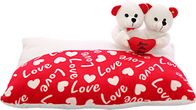 

DealBindaas Love Cloudy Pillow Stuff - 20 cm(White)