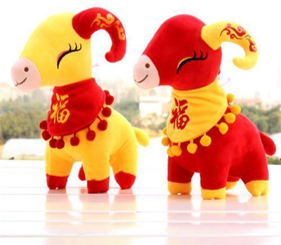 

UDTEE 2Pcs Soft/Cute/Adorable Red + Yellow Plush Lamb/Goat/Sheep(Red)