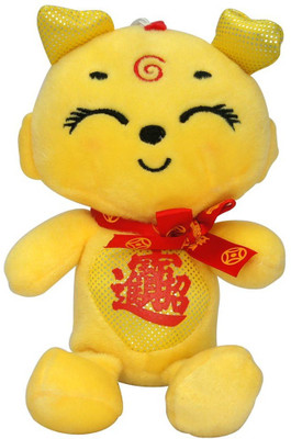 

Giftbazaar Yellow Teddy - 20 cm(Yellow)