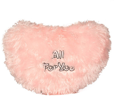 

V Golly Jolly Nx Soft Pink Heart For Your Love One - 35 cm(Pink)