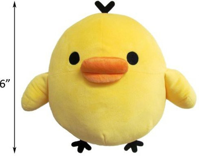 Rilakkuma Sanx Small Kiiroitori Plush - 10 inch(Yellow)