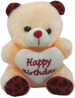 

Advance Hotline Teddy bear in sitting position - 12 cm(Orange)