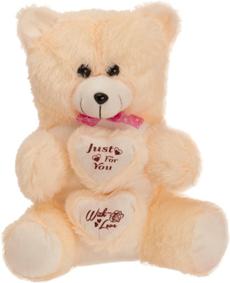 

Arihant Online Huggable - 16 inch(Beige)