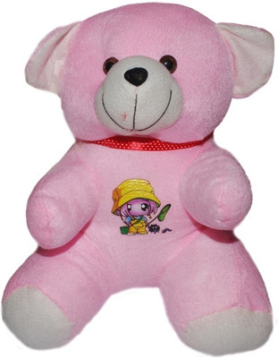 

Shop & Shoppee Cute Teddy - 13 inch(Pink)