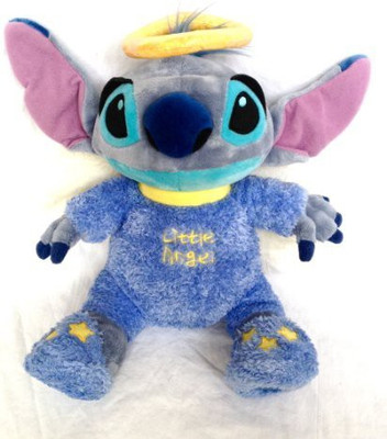 

Disney Lilo And Stitch 12" Plush Little Angel Stitch(Blue)