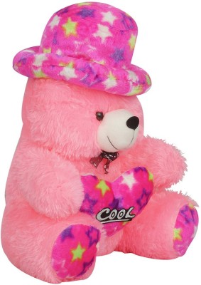 

Aarushi Soft & Cuddly - 19 inch(Pink)