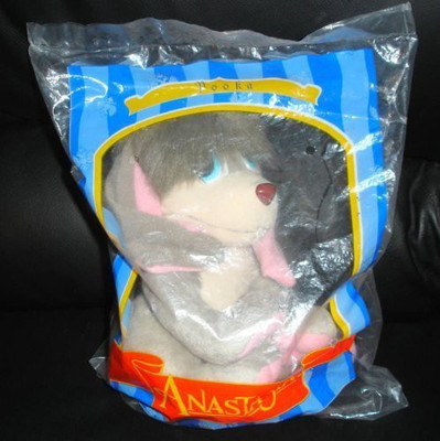 

Equity Marketing Anastasia'S "Pooka" Collectible Plush Dog (1997) - 7 inch(Grey)