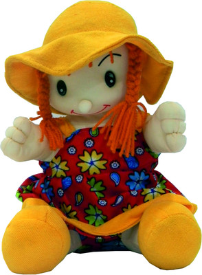 

Urchin Prince Teddy - 12 inch(Multicolor)