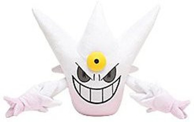 

Pokemon Center Xy Japan 10" White Shiny Mega Gengar Plush Doll(White)