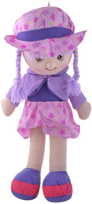 

Twisha Standing Doll - 22 inch(Purple)
