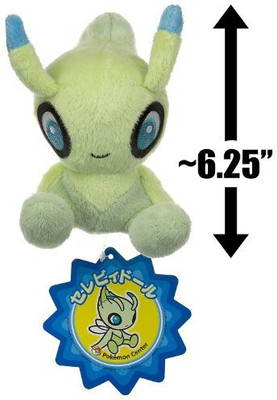 

Pokemon Celebi - 11 inch(Green)