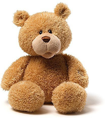 

Gund Hug Me Hugo Animated 16" Plush(Brown)