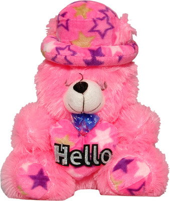 Joymart PT48 - 48 cm(Pink)
