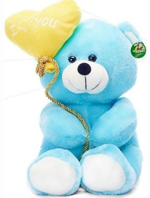 

Tickles Cute I Love You Ballon Teddy - 35 cm(Blue)