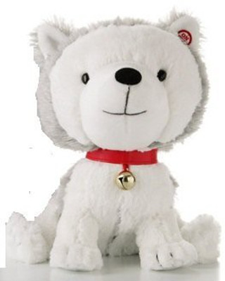 

Jingle the Husky Pup Hallmark(White)