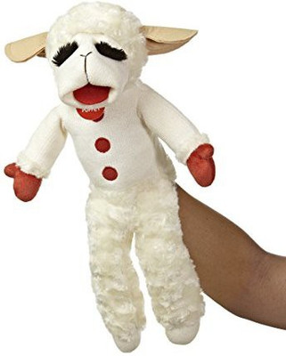 Aurora World Plush 17" Lamb Chop - 10 inch(White)