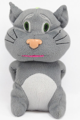 

Shopperfly Tom - 7 inch(Grey)