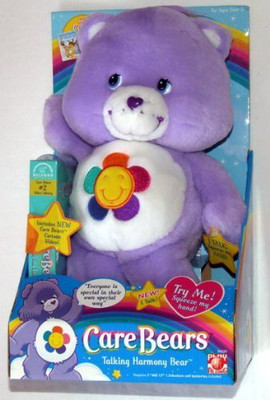 

Care Bears 13" Tall Harmony Talking Care Bear(Purple)