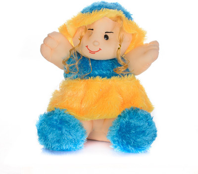 Arihant Online Soft_0061 - 36 cm(Yellow, Blue), Blue;yellow
