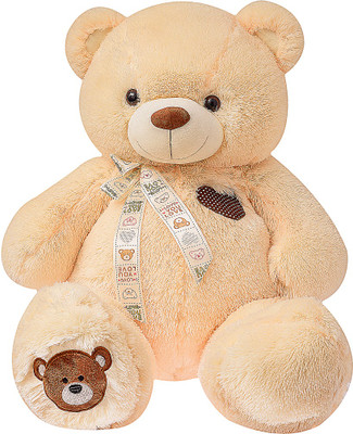 

Dimpy Bear with Ribbon - 70 cm(Beige)