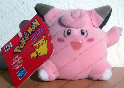 

Hasbro Pokemon Bean Bag Plush Clefairy 35 - 13 inch(Pink)