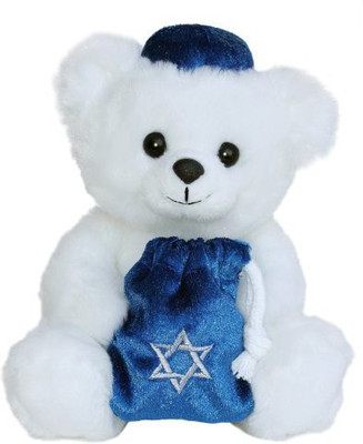 Aurora World Inc Hanukkah Bear 65" Plush(White)
