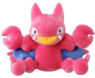 

Takara Tomy Official Nintendo Pokemon Plush 7" Gligar (Japanese Import) - 115 inch(Pink)
