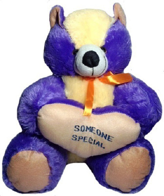 

Evergreen Sitting Teddy - 42CM - 42 cm(Purple, Cream), Cream;purple