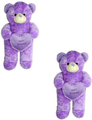 

Ktkashish Toys kashish sweet purple teddy bear pack of -2 27 inch - 27 inch(purple)