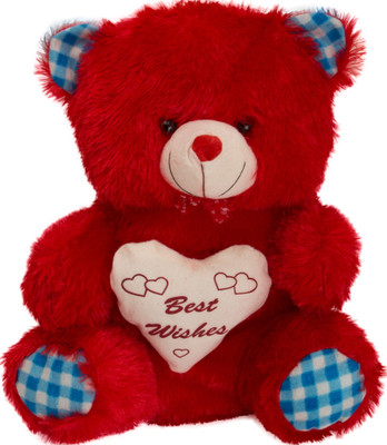 

Arihant Online Cosy - 20 inch(Red)