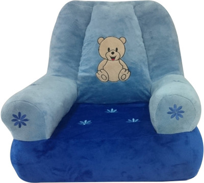 

Soft Buddies Baby Chair - 18 inch(Blue)