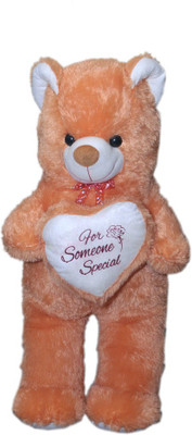 

DME STANDING BROWN BEAR - 36 inch(Brown)