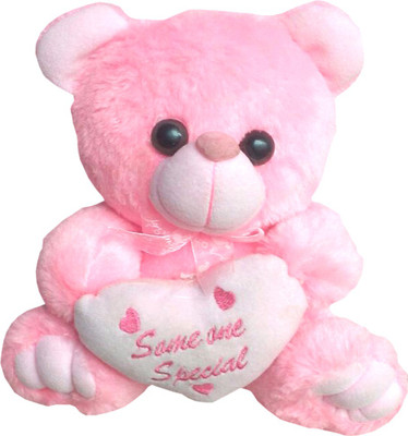 

Riya Enterprises Cute Teddy - 24 cm(Pink)