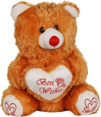 

Fusion toys Best Wishes - 24 inch(Attractive Brown)