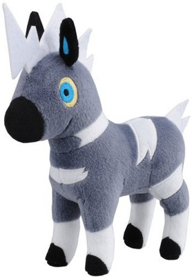 

Takara Tomy Pokemon Best Wishes Black And White Plush Doll Takaratomy - 6 inch(Grey)