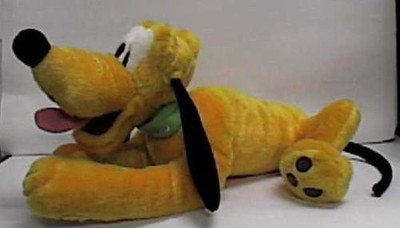 

Disney 14" Pluto Plush Doll(Yellow)